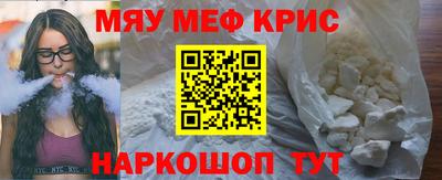 ПСИЛОЦИБИНОВЫЕ ГРИБЫ Лесосибирск
