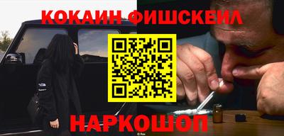 первитин Ливны