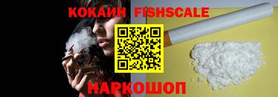 круглые Ликино-Дулёво