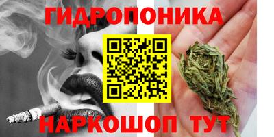 первитин Ливны
