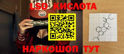 круглые Ликино-Дулёво