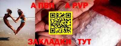 круглые Ликино-Дулёво