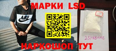 круглые Ликино-Дулёво