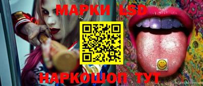круглые Ликино-Дулёво