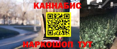 ПСИЛОЦИБИНОВЫЕ ГРИБЫ Лесосибирск