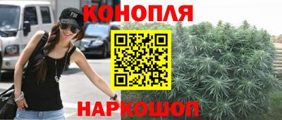 круглые Ликино-Дулёво