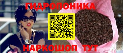 первитин Ливны