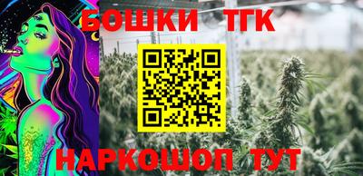круглые Ликино-Дулёво