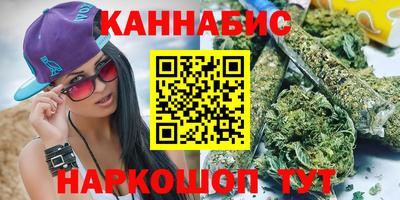 первитин Ливны