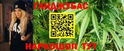 круглые Ликино-Дулёво