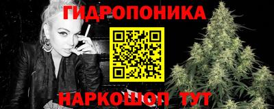 ПСИЛОЦИБИНОВЫЕ ГРИБЫ Лесосибирск