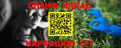 первитин Ливны