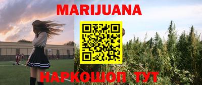 круглые Ликино-Дулёво