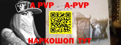 ПСИЛОЦИБИНОВЫЕ ГРИБЫ Лесосибирск