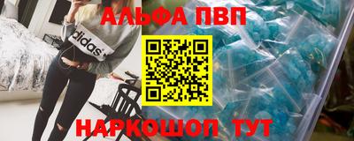 ПСИЛОЦИБИНОВЫЕ ГРИБЫ Лесосибирск