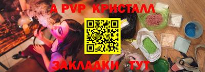 круглые Ликино-Дулёво
