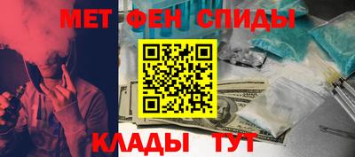 ПСИЛОЦИБИНОВЫЕ ГРИБЫ Лесосибирск