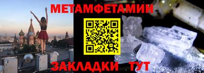 круглые Ликино-Дулёво