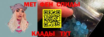 круглые Ликино-Дулёво