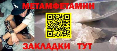 круглые Ликино-Дулёво