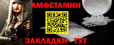 круглые Ликино-Дулёво