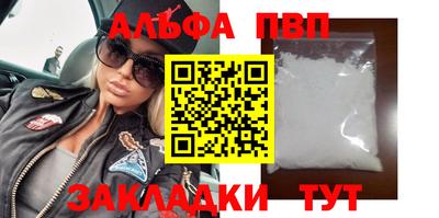 ПСИЛОЦИБИНОВЫЕ ГРИБЫ Лесосибирск