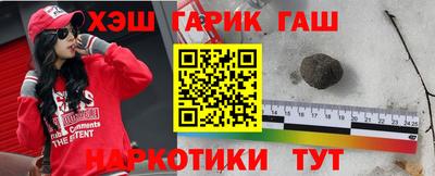ПСИЛОЦИБИНОВЫЕ ГРИБЫ Лесосибирск