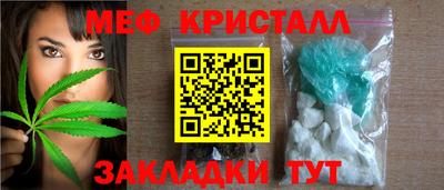 круглые Ликино-Дулёво